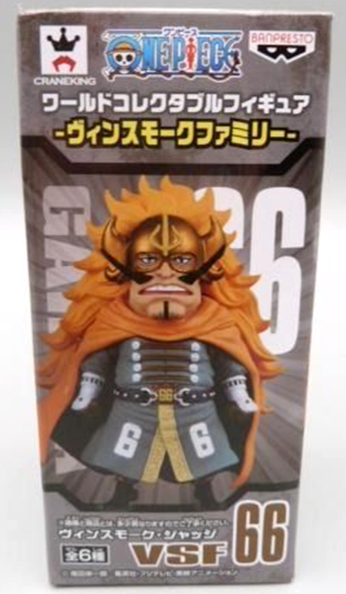 WCF レア✨3体セット!!（onepiece) ONE PIECE WCF World Collectable Figure vol.3 Complete set | eBay