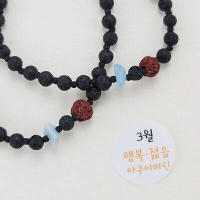Korean Jeju Handmade Volcanic Stone Birthstone Bracelet