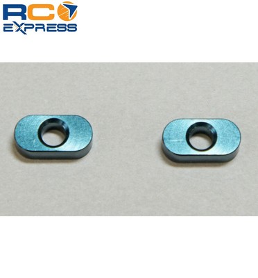Mugen Front Link Inserts B 2 pieces: Msb1 MUGB2121