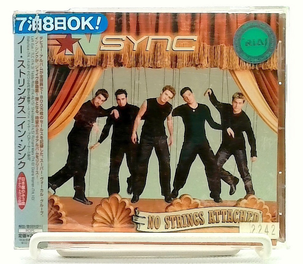 No Strings Attached [CD with OBI] NSYNC/JAPAN[Bonus track