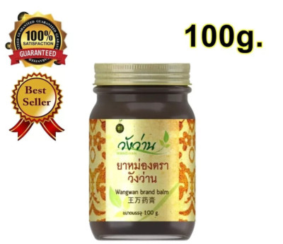 100 g Wang Wan Balm Tendons Joints&Bones Formula Thai Herbal Cream Massage HIT