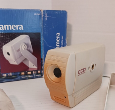 Radio shack sales security cameras