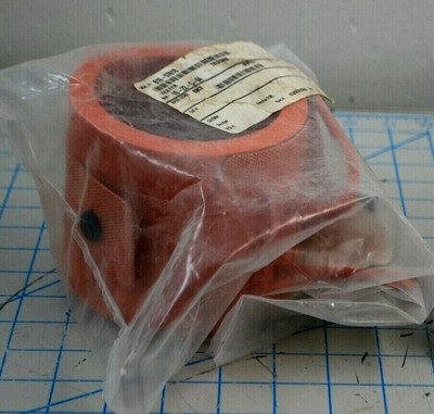 9535-0396 / HPS HEATER JACKET 3.5 / MKS