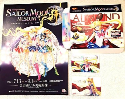 Sailor Moon Museum Nagoya Limited Meiji Almond Chocolate