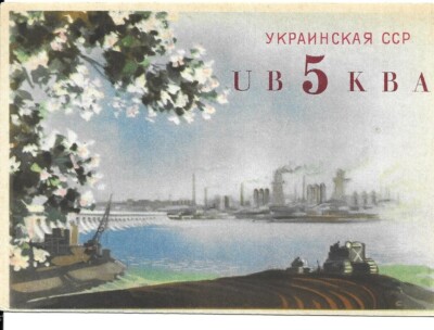 QSL 1949 Lvow Ucraina Radio Scheda
