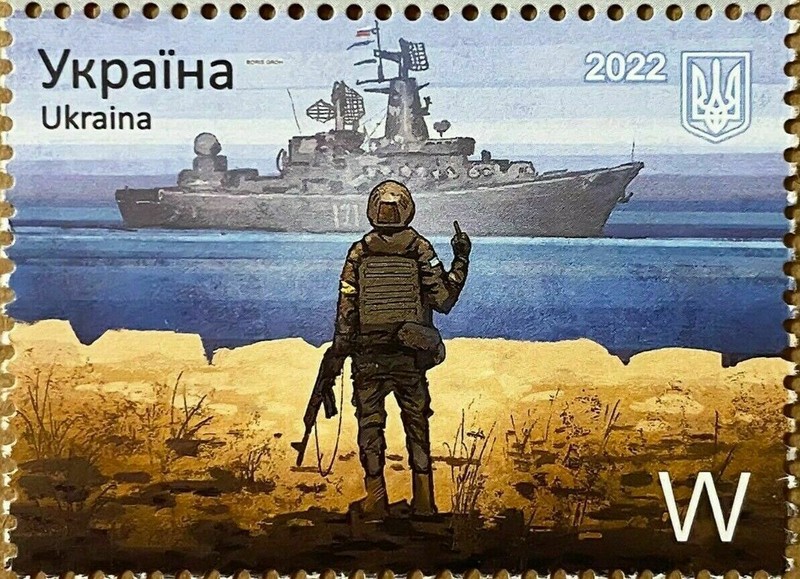 Timbre-Poste Original Â« Navire De Guerre Russe Go F ** K Yourself...