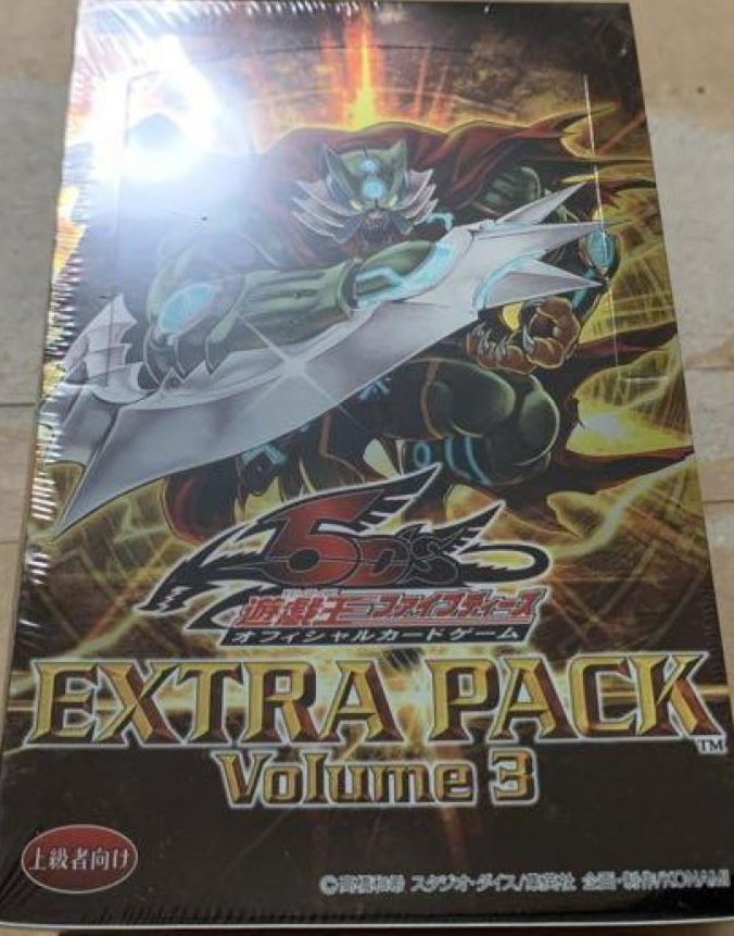 遊戯王5D&#39;s OCG EXTRA PACK Volume 3 BOX Amazon.co.jp: 遊戯王5D's OCG EXTRA PACK Volume 3 BOX : おもちゃ