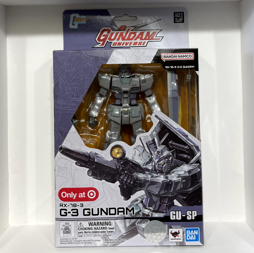 GUNDAM UNIVERS 3種セット[BANDAI SPIRITS] $_57.PNG?set_id=880000500F