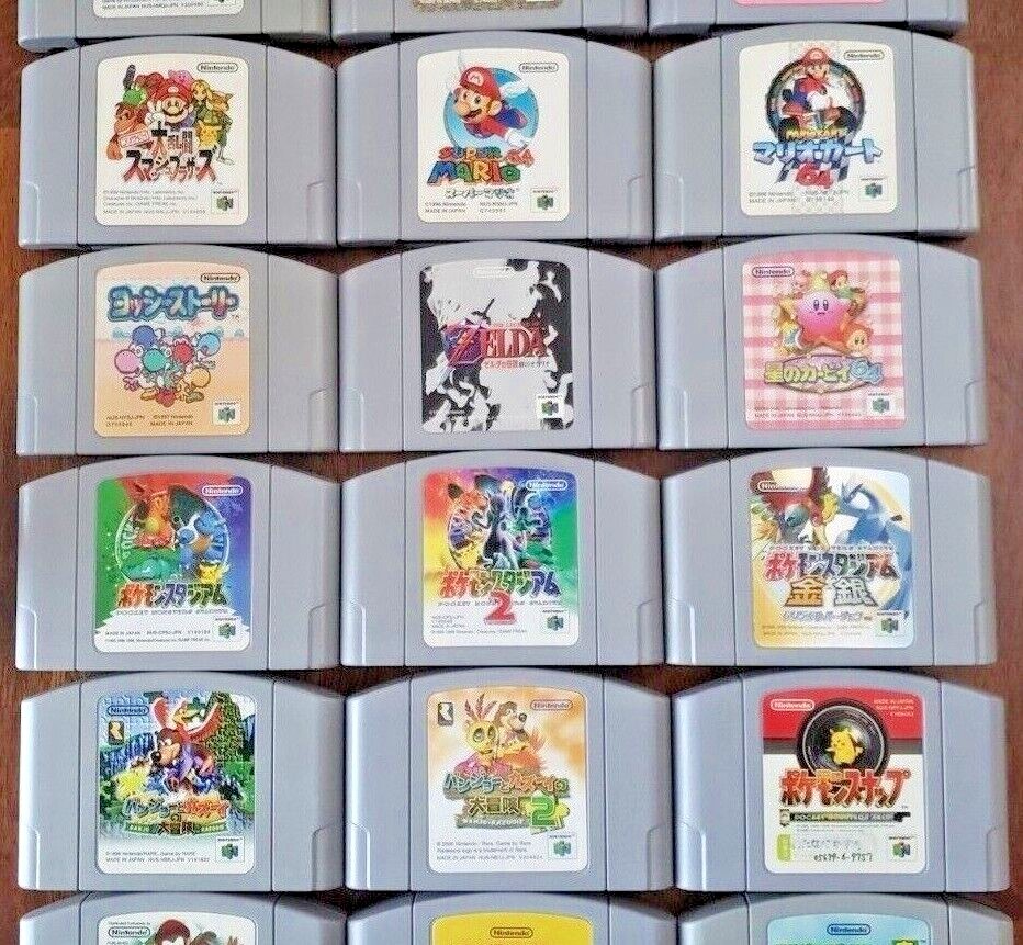 [REGION LOCK] Authentic Japanese Nintendo 64 Games New battery