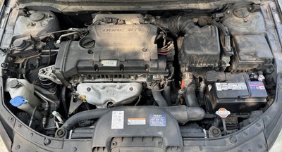 image 1 of engine