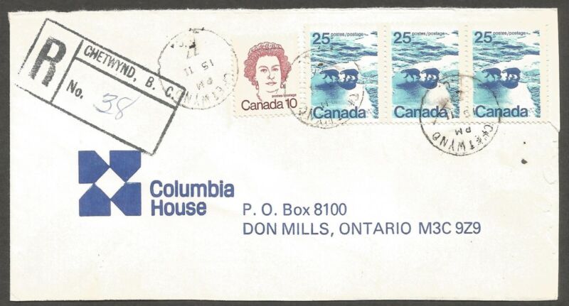 1977 Registered Cover 85c Landscape/QEII Caricature CDS Chetwynd BC to Don Mills