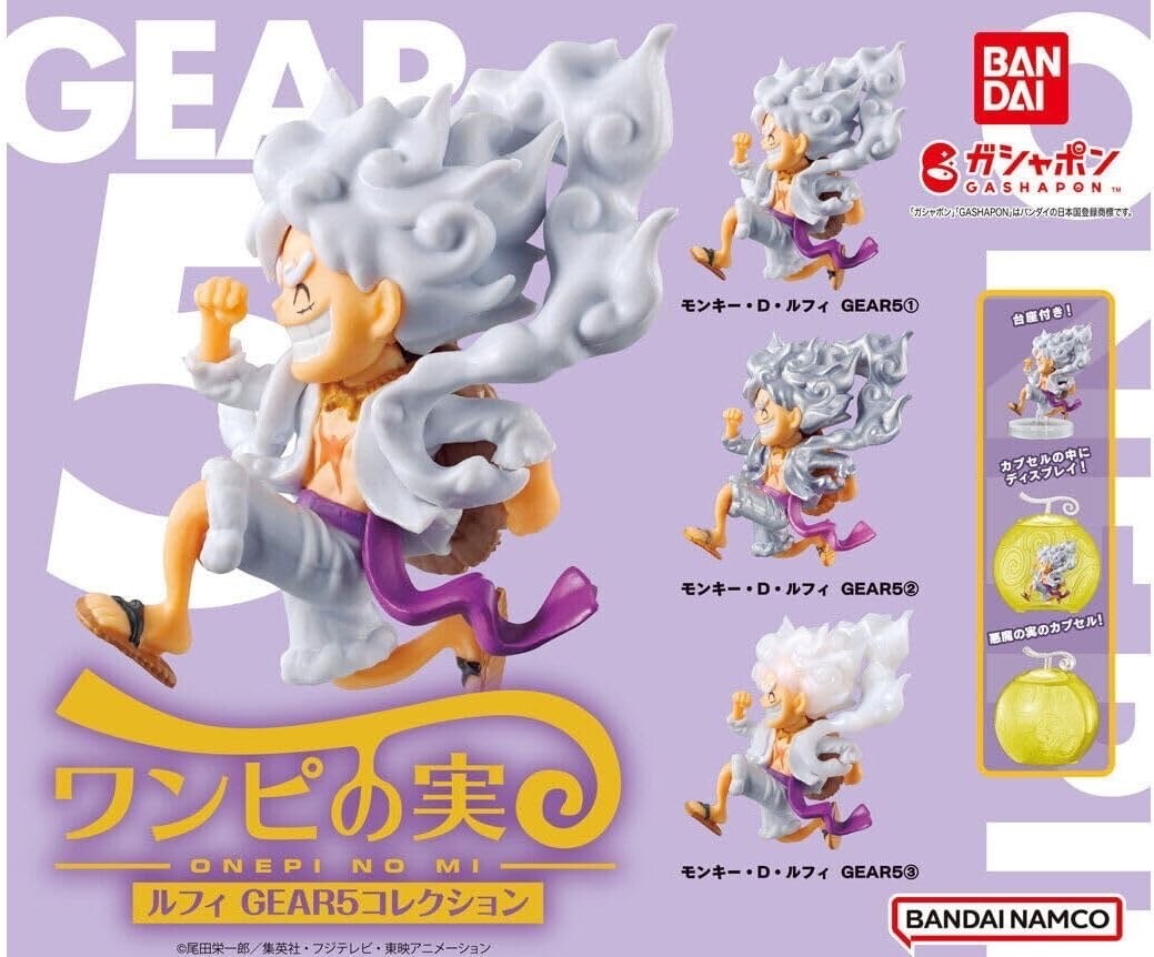 LUFFY’s セット売り $_57.JPG?set_id=880000500F