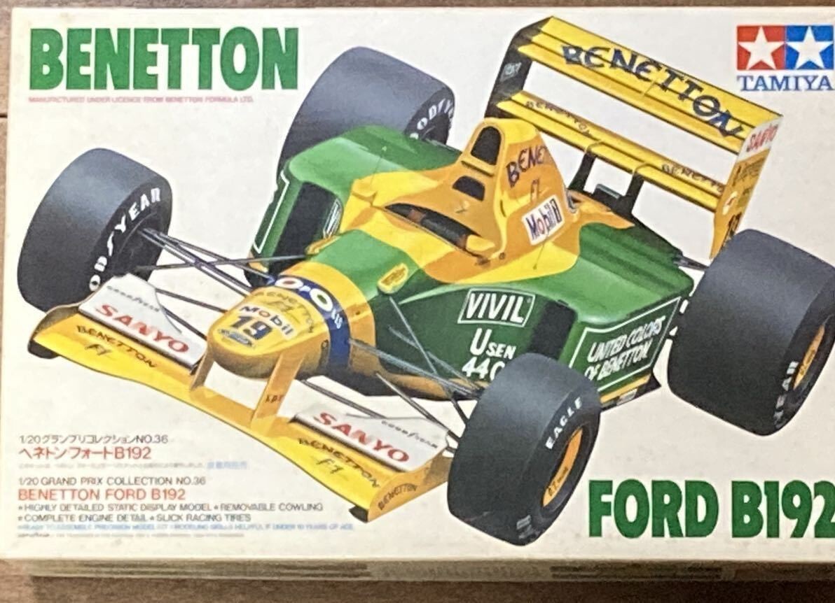タミヤ ラジコン1/10RC F102 ベネトンB192 TAMIYA RC car BENETTON B192 TAMIYA F102chassis - YouTube