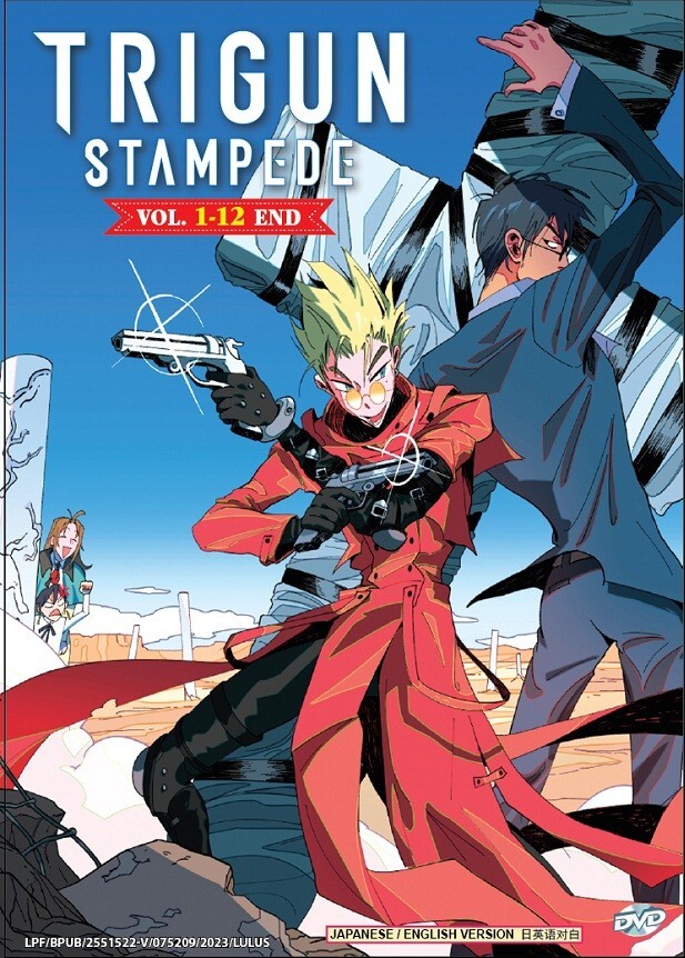 『TRIGUN STAMPEDE』アニメ化記念フェア特典コンプリート17枚セット TRIGUN STAMPEDE』アニメ化記念フェア特典コンプリート17枚セット