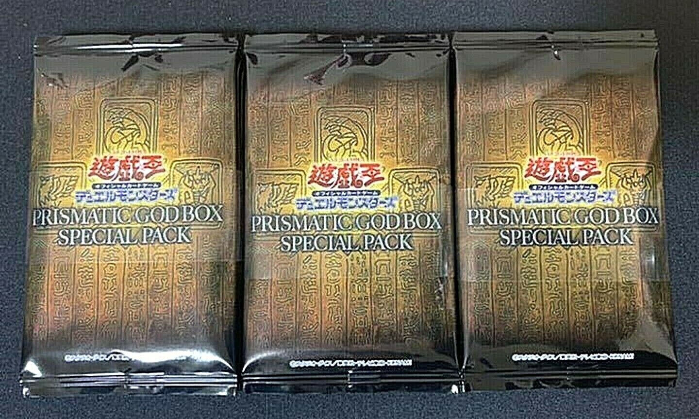 遊戯王OCG PRISMATIC GOD BOX 遊戯王 遊戯王OCG PRISMATIC GOD BOX 遊戯王