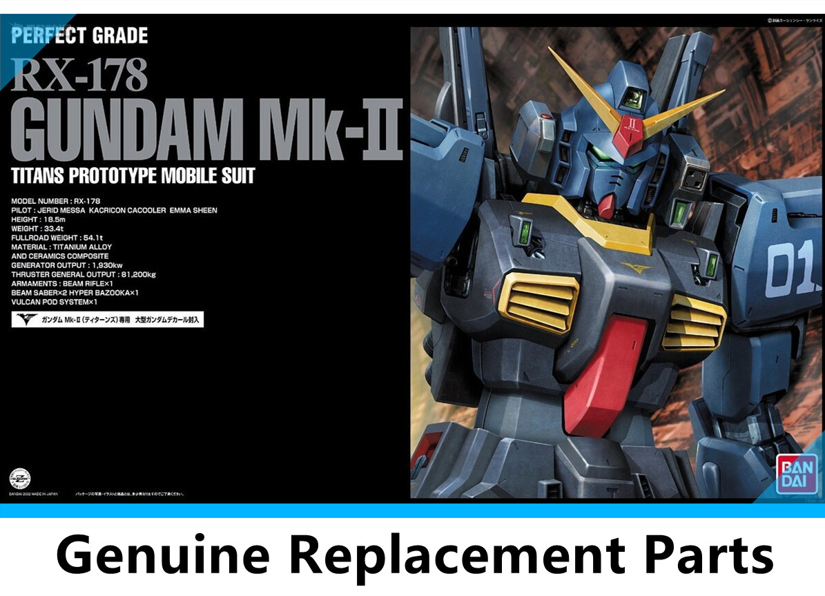Bandai PG UC RX-178 Gundam MK-II (TITANS) Model Genuine