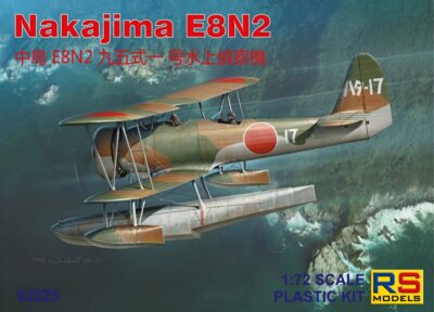 92225 RS Models 1/72 Nakajima E8N2, Plastic model kit!