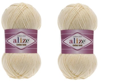 Cotton Gold Yarn 55% Cotton 45% Acrylic Yarn Crochet Hand Knitting Art Lot of...