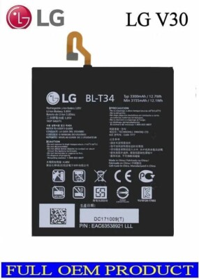 Upgrade Battery Life! LG V30 (H930) Replacement Battery (BL-T34)