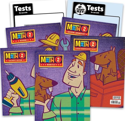 BJU Press- Math 2 Subject Kit - Grade 2 4th Edition