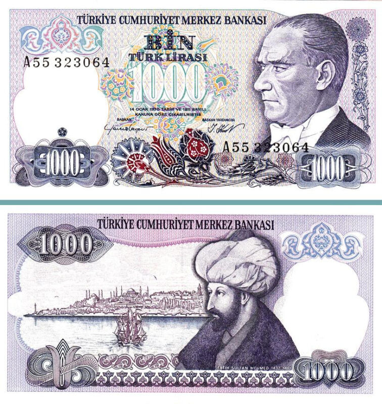 Turkey, 1000 Lira, 1970 (1986), Prefix A, 2 Pcs Pair, Consecutive, UNC, P-196 