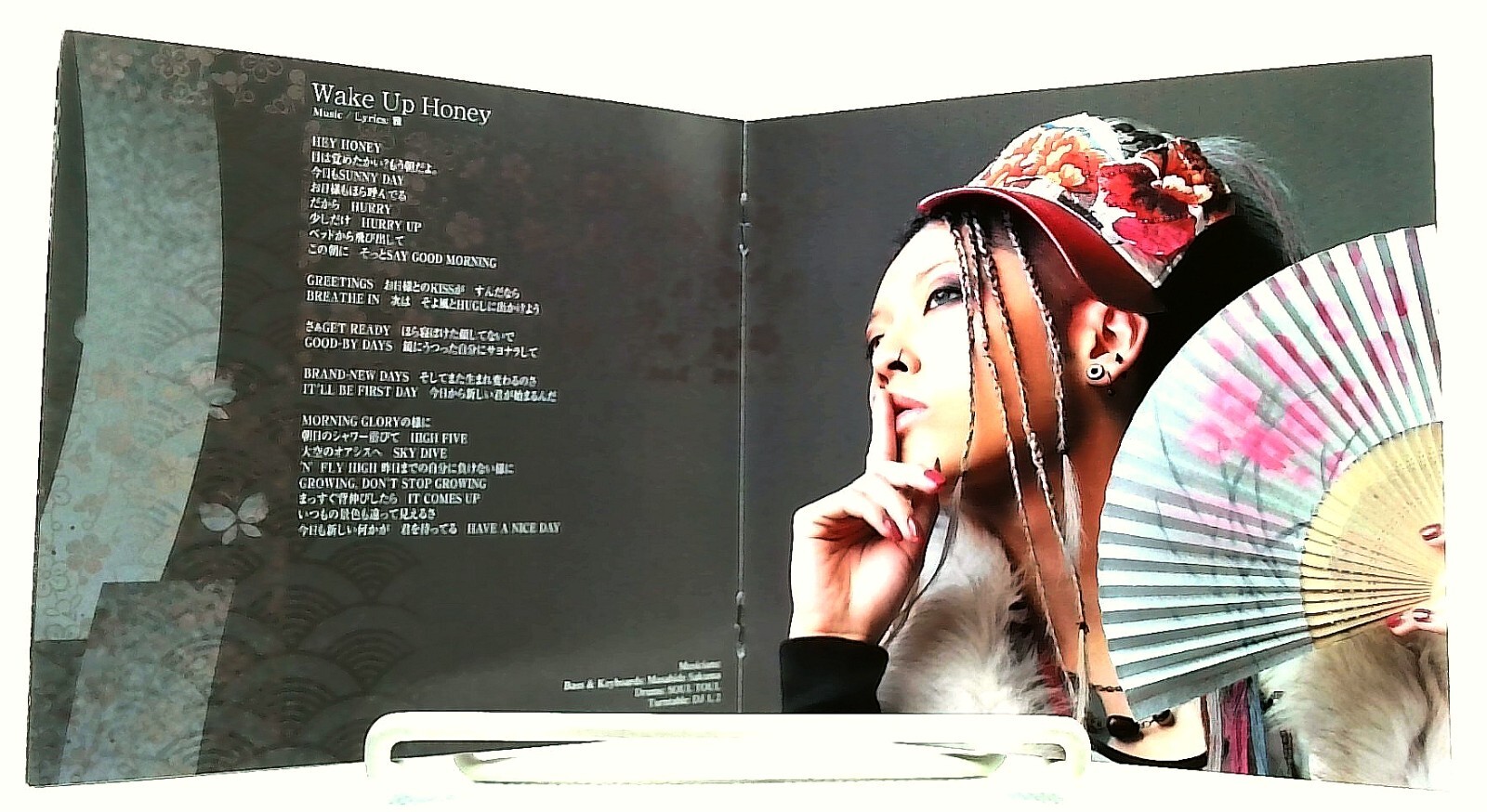 Azn Pride -This Iz The Japanese Kabuki Rock [CD+DVD/OBI] 雅 miyavi