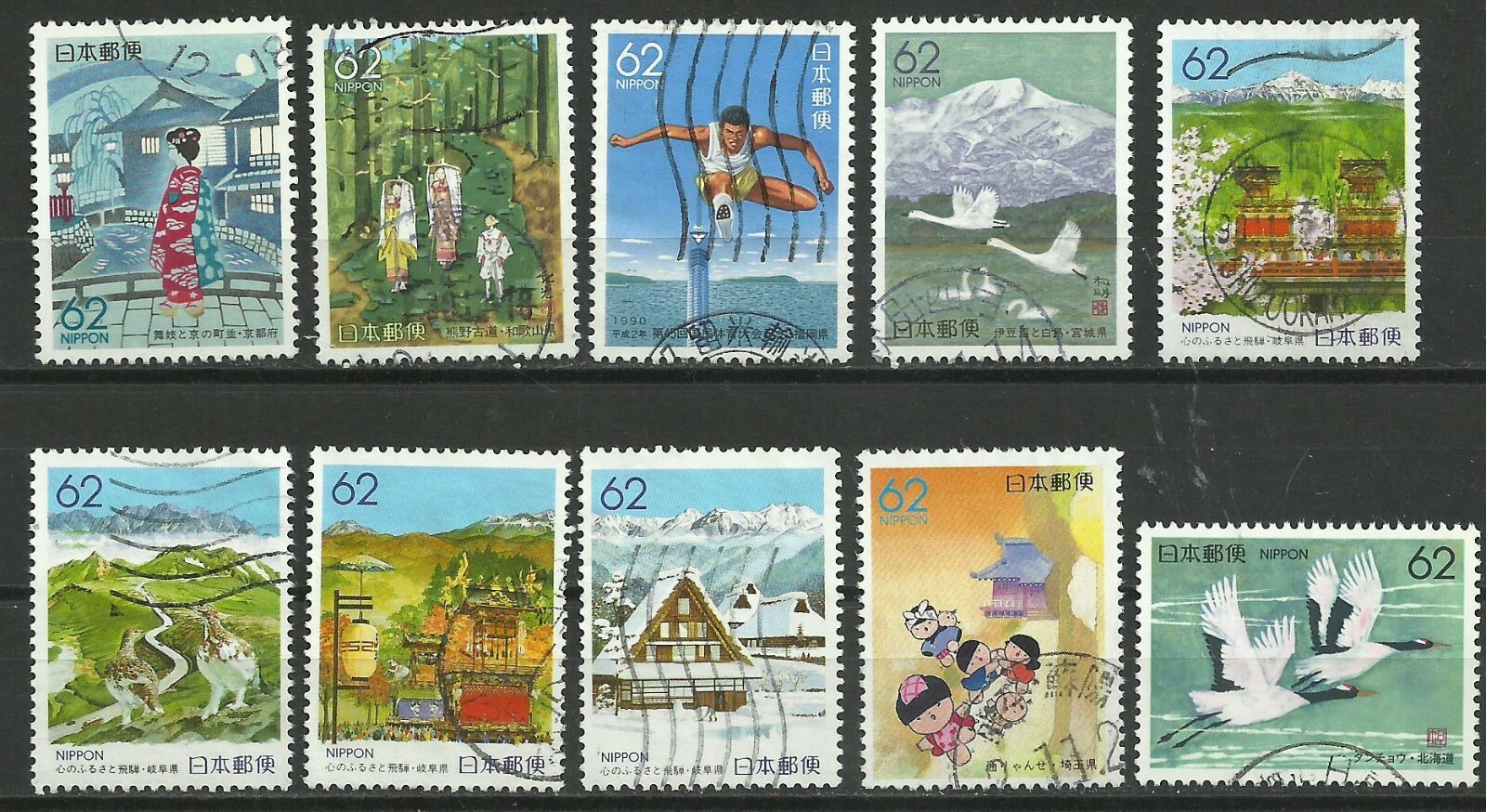 コレクション Japanese Stamp $_57.JPG?set_id=8800005007