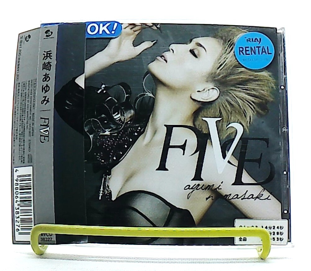 Ayumi Hamasaki CDコレクション 10枚セット Ayumi Hamasaki CDコレクション 10枚セット Hamasaki Ayumi Cd