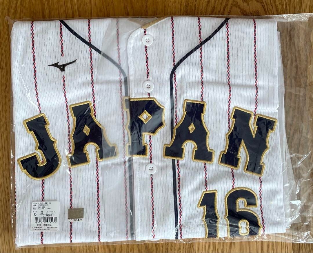 WBC OHTANI 16 日本代表 ユニフォーム Mizuno Mizuno Samurai Japan WBC 2023 Ohtani Shohei 16 Replica