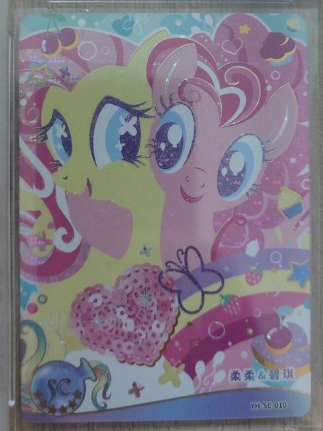 【未開封】My Little ponyプロモーションカード　6パック My Little Pony CCG TCG card-Pinkie Pie HY06-LSR 002 (chinese