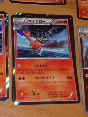 Talonflame Prices 0 99 39 14 Mavin