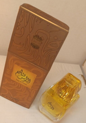 Taaj Al Raas Ajmal Cologne 2.5 FL. oz/75 MLE-NEW-DISCONTINUED-Free Box Shipping!