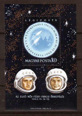 HUNGARY - 1963. Space Flight - MNH