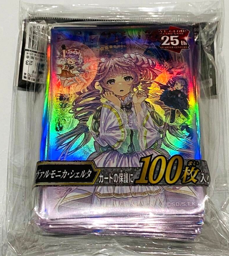 ヴァイスシュヴァルツ “フレイムヘイズ”シャナ サイン SP 傷あり