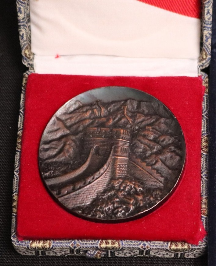 China National Packaging Corporation commemorative medallion Great Wall 2.5" D1