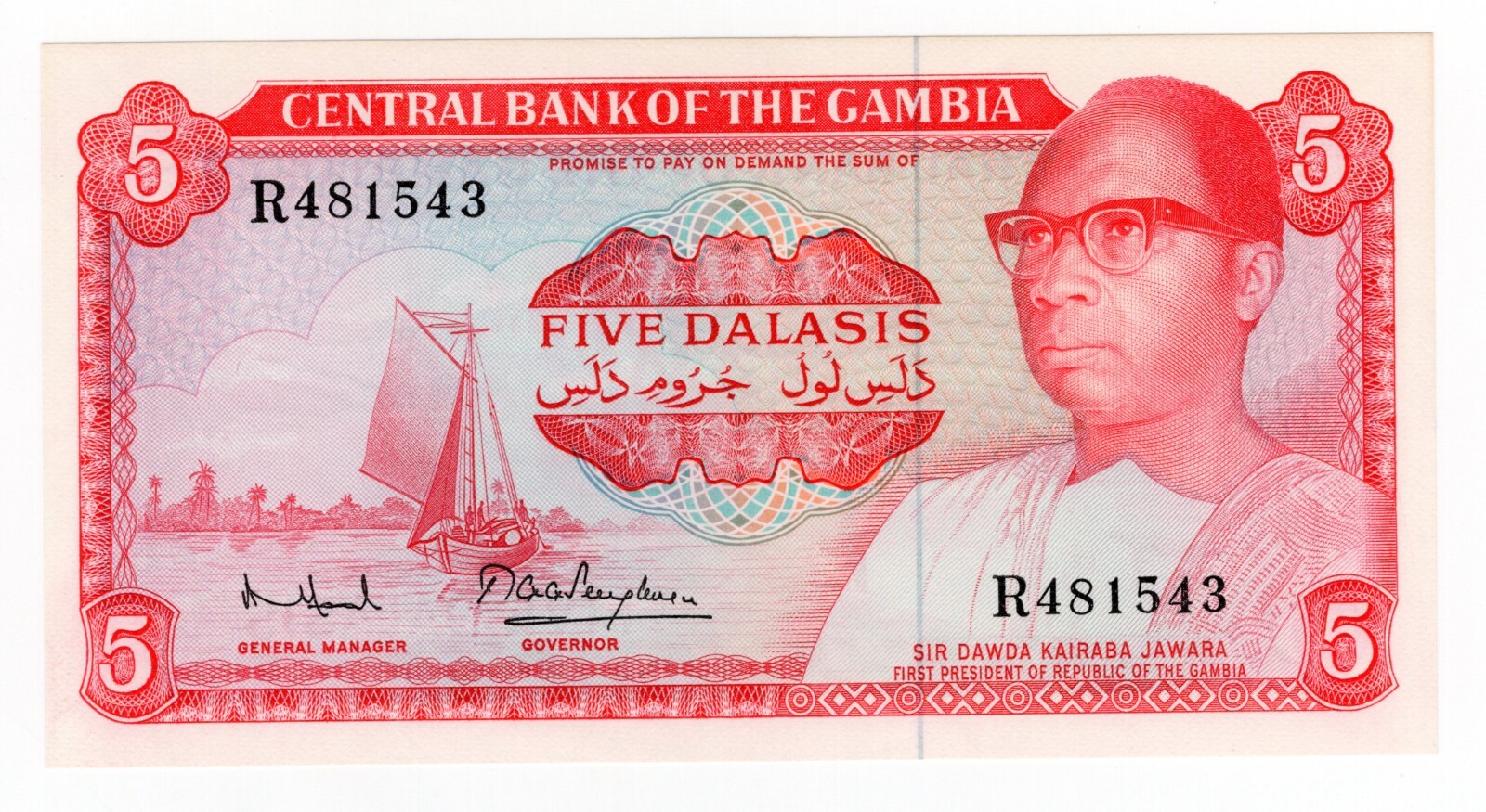 GAMBIA P-5d 5 Dalasi 1972 UNC | eBay