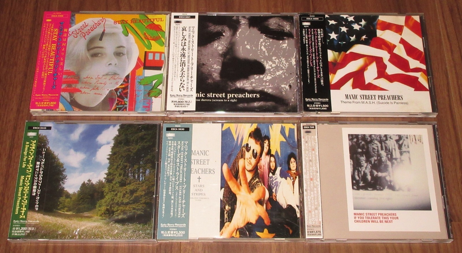 MANIC STREET PREACHERS Japan CD PROMO x 0 BONUS edition limited