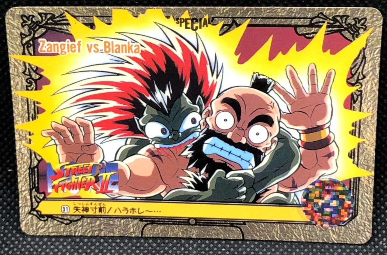 ストリートファイターII キャラクターカード ザンギエフ ブランカ ストリートファイターII キャラクターカード ザンギエフ