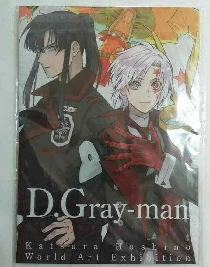 D.Gray-man　イラストポスターコレクション　BOX グッズ-ポスター】D.Gray-man ミニクリアポスター／C | アニメイト