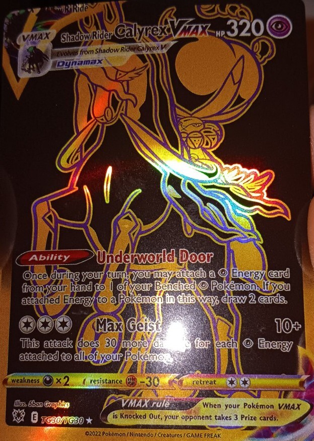 $_32.JPG?set_id=880000500F