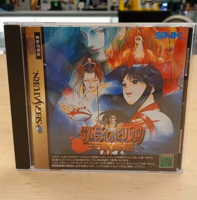 Samurai Spirits Amakusa Kourin Revenge no ram ver Sega Saturn SS Japan VG!