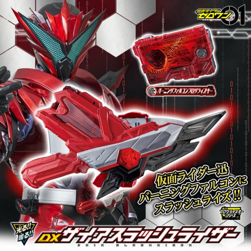 美品 レザレクション oriora $_57.JPG?set_id=8800005007