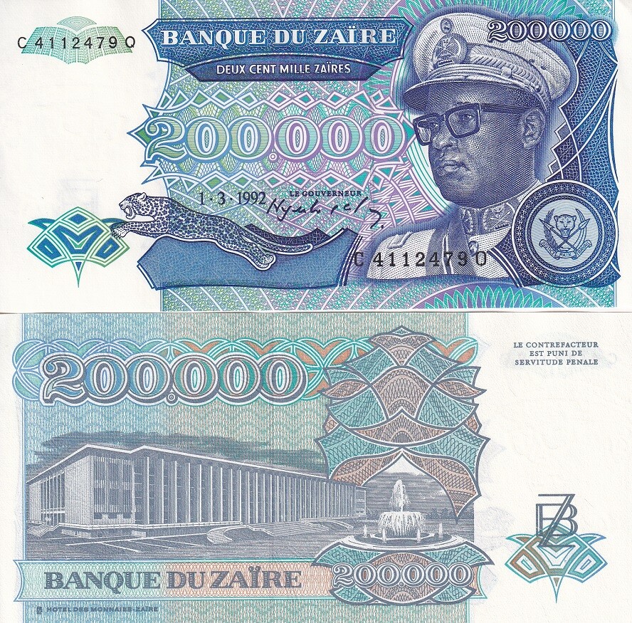 Zaire 200000 Zaires 1992 P 42 AUnc ,People's Palace, Kinshasa ,Joseph Desire