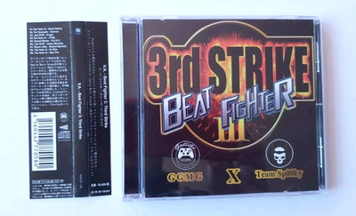 Beat Fighter 3: 3rd Strike CD Music