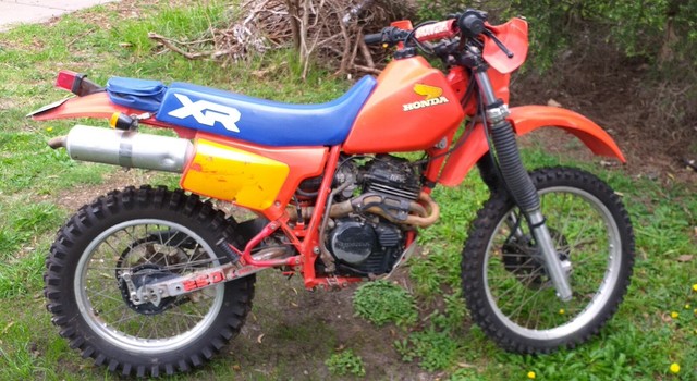 Продам honda xr250