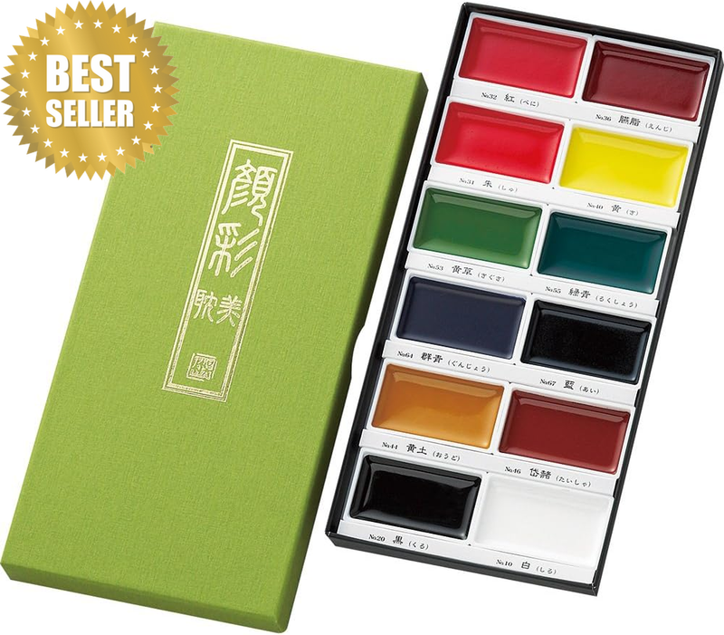 MC20/12V Gansai Tambi 12 Colours Watercolor Paint Set