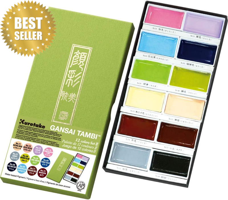 Gansai Tambi 12 Colors Watercolor Set, Muted Color (MC20/12V/NW), Gouache Paint
