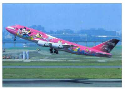 JAL DREAM EXPRESS FRIENDS号　B747-400 JAL Boeing B747-400 (JAL Dream Express Friends) Reg: JA8908