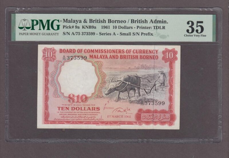 Malaya & British Borneo 10 Dollars Banknote P-9a KNB9a ND 1961 Choice VF PMG 35