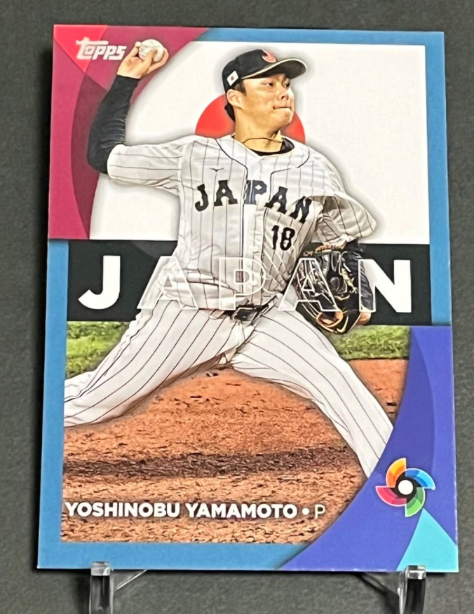 Yoshinobu Yamamoto 2023 World Baseball Classic Japan Stars